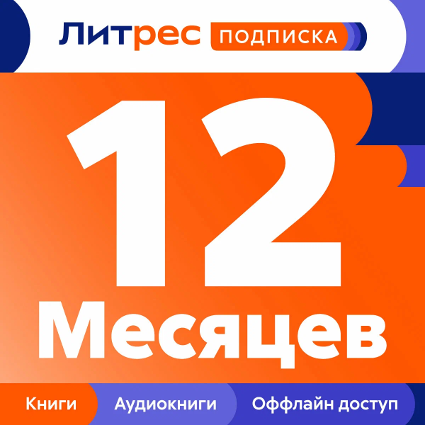100 отличных подарков жене на день рождения